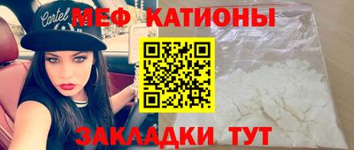 jwh Лесосибирск